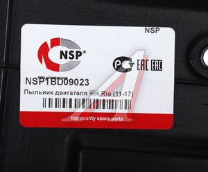 Защита двигателя KIA Rio (11-) передняя (пыльник) NSP NSP1BD09023, 29110-4Y100