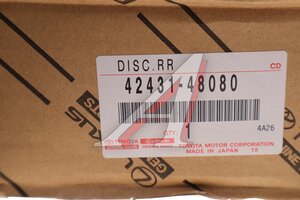 Диск тормозной LEXUS RX270 (08-) задний (1шт.) OE 42431-48080