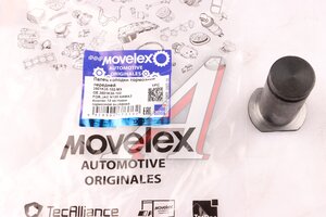 Палец JAC N120 КАМАЗ Компас-12 колодки тормозной передней MOVELEX 3501K38-102-MX, 3501K38-102