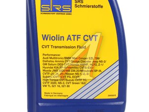 Масло трансмиссионное SRS ATF CVT желтое 1л 25022, SRS CVT