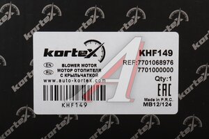 Мотор отопителя KORTEX KHF149 KANGOO 2 KHF149