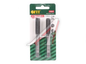 Метчик М10x1.25мм комплект 2шт. FIT 70847
