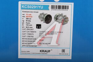 Компрессор CLAAS Lexion 440 кондиционера KRAUF KCS0291YU