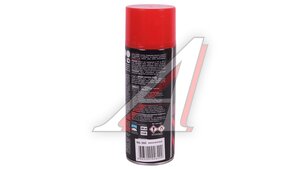 Краска винно-красная аэрозоль SPRAY PAINT RAL 3005 520мл PARADE PARADE
