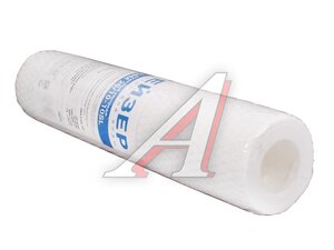 Картридж Гейзер ПФМ 20/10-10 SL 28216