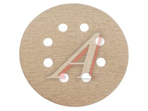 Круг шлифовальный на липучке D125 P220 8 отверстий (1шт.) HOLEX HAS-383083(1шт), HAS-383083