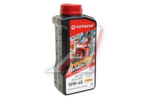 Масло моторное для 4-х тактных двигателей TOTACHI Touring Ester 10W40 синт.1л E7301, TOTACHI 10W40