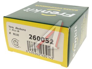 Ремкомплект суппорта NISSAN Qashqai (06-) тормозного переднего FRENKIT 260052, D1120-JE00A