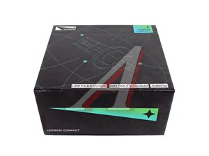 Лампа светодиодная 12V H7 PX26d бокс (2шт.) LEDISON №3 H7