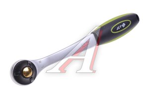 Ключ трещотка 1/2" 72 зуба ДЕЛО ТЕХНИКИ 628756
