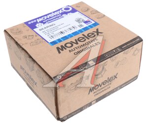 Подшипник полуоси JAC T6 задней MOVELEX 9704020320-MX, 9704020320