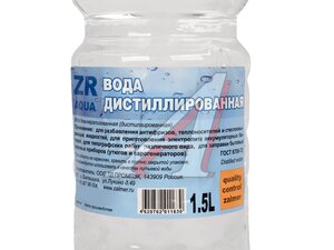 Вода дистиллированная ZR-AQUA 1.5л Q700015, ZR-AQUA Q700015