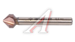 Зенкер конусный d=10.4x50мм ЗУБР 29732-5