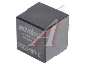 Реле FAW J6 силовое MOVELEX 3708020-91W/A-MX, 3708020-91W/A