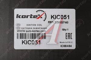 Катушка зажигания HYUNDAI Santa Fe (06-12) KORTEX KIC051, SPL1439, 27310-37140