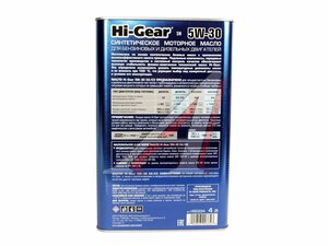 Масло моторное HG 5W30 C2/C3 синт. 4л HG0334, HI-GEAR 5W30