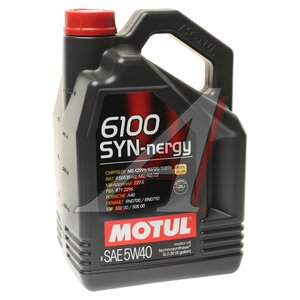 Масло моторное MOTUL 6100 SYN-NERGIE 5W40 п/синт.5л 111690, MOTUL 5W40/107975/107978/107979/111689/111862/111690/112451/112452/112925/112926/113880