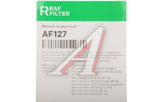 Фильтр воздушный MERCEDES E (W212) RAF FILTER AF127, LX4205, A2780940004
