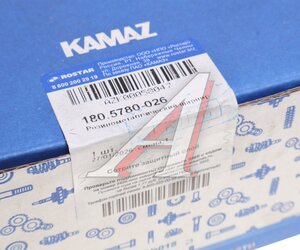 Шарнир КАМАЗ-6580 штанги реактивной РМШ ROSTAR 180.5780-026