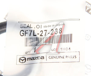 Сальник MAZDA CX-3 (15-) дифференциала OE GF7L27238