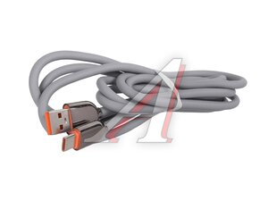 Кабель USB Type C 2м серый USB-Type-C 2С