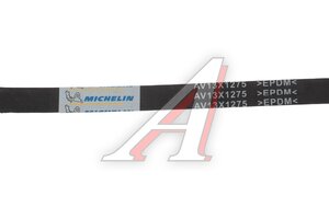 Ремень приводной клиновой 13х1275 MICHELIN AV13X1275, 6481MC
