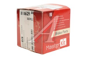Поршень TOYOTA Camry (86-91) суппорта тормозного заднего MASTERKIT 77A5351
