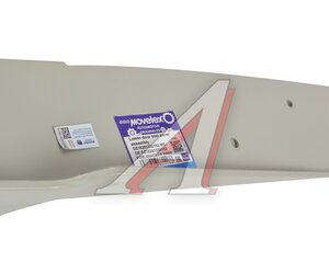 Накладка SHACMAN SHAANXI X6000 двери нижняя правая (под покраску) MOVELEX DZ16251330152-MX, DZ16251330152