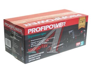 Пила цепная аккумуляторная 18.0В 4.0Ач 30см (1АКБ Li-Ion) бесщеточная PROFIPOWER MKDUC-18V, E0114