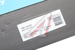 Диск сцепления КАМАЗ-ЕВРО (КПП-ZF) MFZ-430 (аналог SACHS) MEGAPOWER 160-12-008, 1878000205, 491878000205