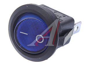 Выключатель клавиша 12V 20A синий с подсветкой REXANT 36-2586
