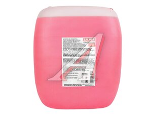 Антифриз красный ZALMER ZR4000 G12++ 20кг ZR40R020, ZALMER