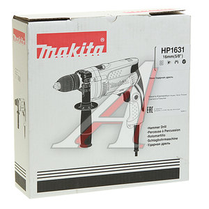 Дрель ударная 710Вт БЗП MAKITA HP1631