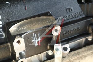 Двигатель ЗМЗ-40905 УАЗ-3163 ЕВРО-4,под ГУР,под кондиционер (ОАО ЗМЗ) № 040905-1000400-24, 40905.1000400-24/040905100040024
