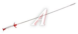 Захват механический 600мм гибкий АВТОДЕЛО 40317, 11503