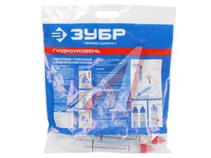 Гидроуровень с усилен измер колбами 5м ЗУБР 578032