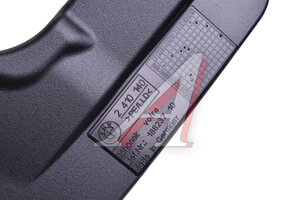 Брызговик MINI Countryman (F60) передний комплект OE 82162410137