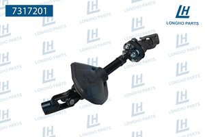 Вал карданный OPEL Antara (07-) колонки рулевой LONGHO 7317201, CC901, 95157758