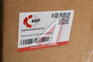 Фара RENAULT Logan (09-) левая NSP NSP078200744753, 8200744753