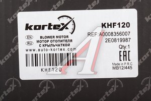 Вентилятор MERCEDES Sprinter отопителя салона KORTEX KHF120, 8EW351034-061, A0008356007