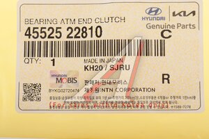 Подшипник АКПП HYUNDAI Accent (99-) OE 45525-22810