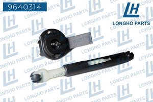 Тяга FORD Focus 2 привода замка капота LONGHO 9640314, DE135231FFT, 1355231