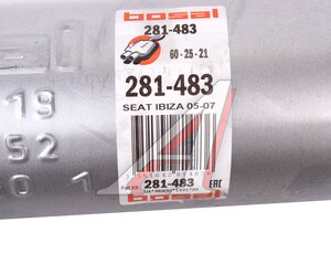 Глушитель VW Polo (09-) средняя часть BOSAL 281-483, 23.73, 6R0253091A