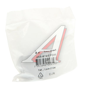 Кронштейн OPEL Corsa A (85-) крепления глушителя BOSAL 255-819, 90353165