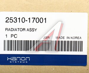 Радиатор HYUNDAI Matrix (01-) МКПП HCC (HANON) 25310-17001, HC2531017001
