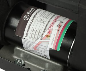 Насос для перекачки топлива 12V 80л/мин. Антей БЕЛАК БАК.12083