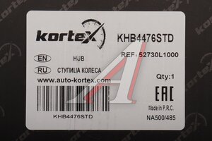 Подшипник ступицы KORTEX KHB4476STD KIA K5 20- зад KHB4476STD