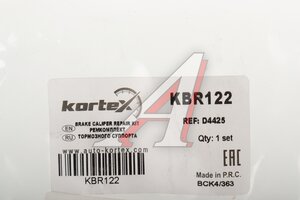 Ремкомплект суппорта TOYOTA Previa (90-99) переднего KORTEX KBR122, 04479-28050