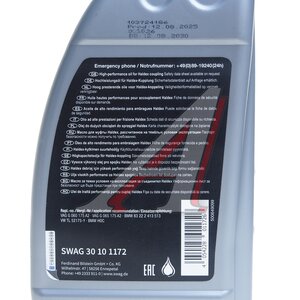 Масло трансмиссионное SWAG VAG для муфты HALDEX 0.85л 30101172, 101172, G060175A2