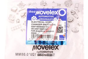 Переключатель клавиша SHACMAN SHAANXI X5000 звукового сигнала MOVELEX DZ97189584901-MX, DZ97189584901